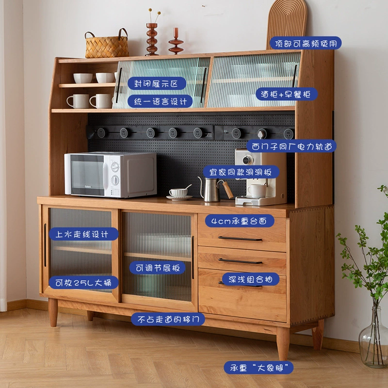 Североамериканский современный простой буфет из вишневого дерева, шкаф с ящиками, скандинавский Встроенный Настенный шкаф из цельного дерева, высокий шкаф, чайный шкаф