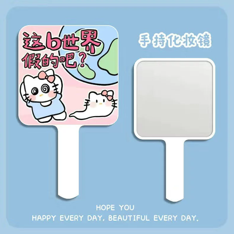 Handheld Mirror (Hello Kitty) — Student Compact Hand Mirror, Printed Designs, 0.05 kg