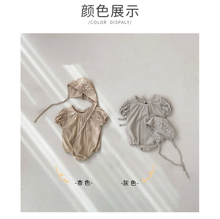 Y9220 details page 2.jpg