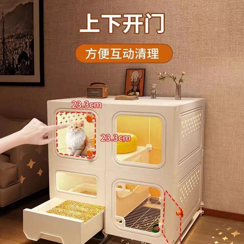 【砂防止設計】猫ケージ、猫ヴィラ、家庭用屋内トイレ一体型猫キャビネット、1部屋、1バスルーム、1リビングルーム|undefined