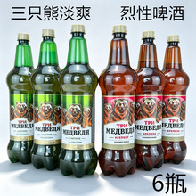 ����6Ͱ���_˹ԭ�b�M����ֻ�ܸ߶����Ե�ˬơ��1.2LͰ�b�Sơ��