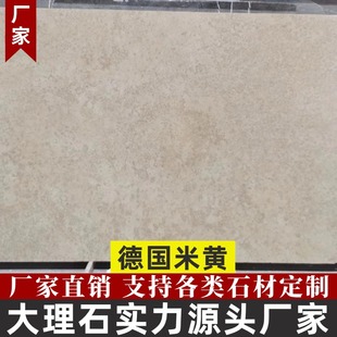 �����S��Ȼ����ʯ��Ķ��Ƽӹ����S�͏d���b�҃Ȅe������������