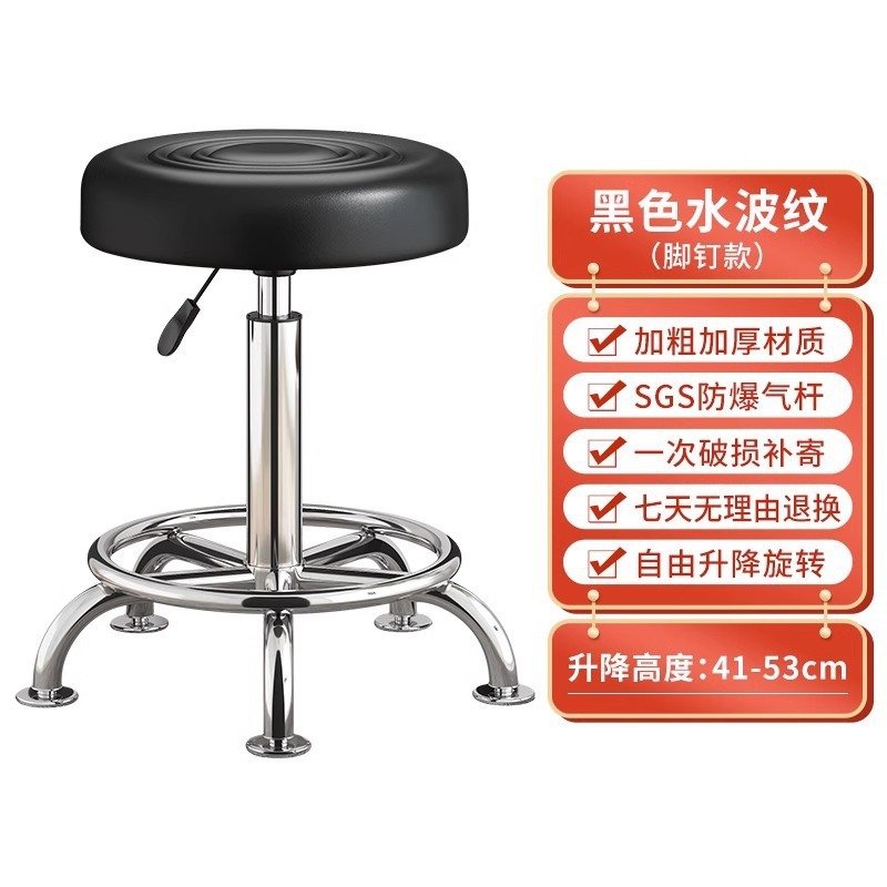 吧台椅升降椅子高脚吧凳滑轮圆凳家用前台现代简约转椅升降酒吧椅|undefined