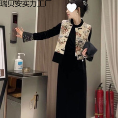 套装女2025秋季新款新中式国风提花马甲外套+丝绒连衣裙两件套