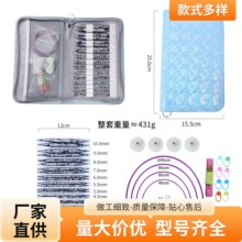 �¿�羳��ɫ�����Xë��ᘿɲ�ж�h���diy��������������b���l