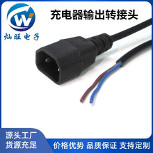 ���@�^�Դ�� 늄�܇�����ݔ���D���^�Դ�� Դ�^�S��