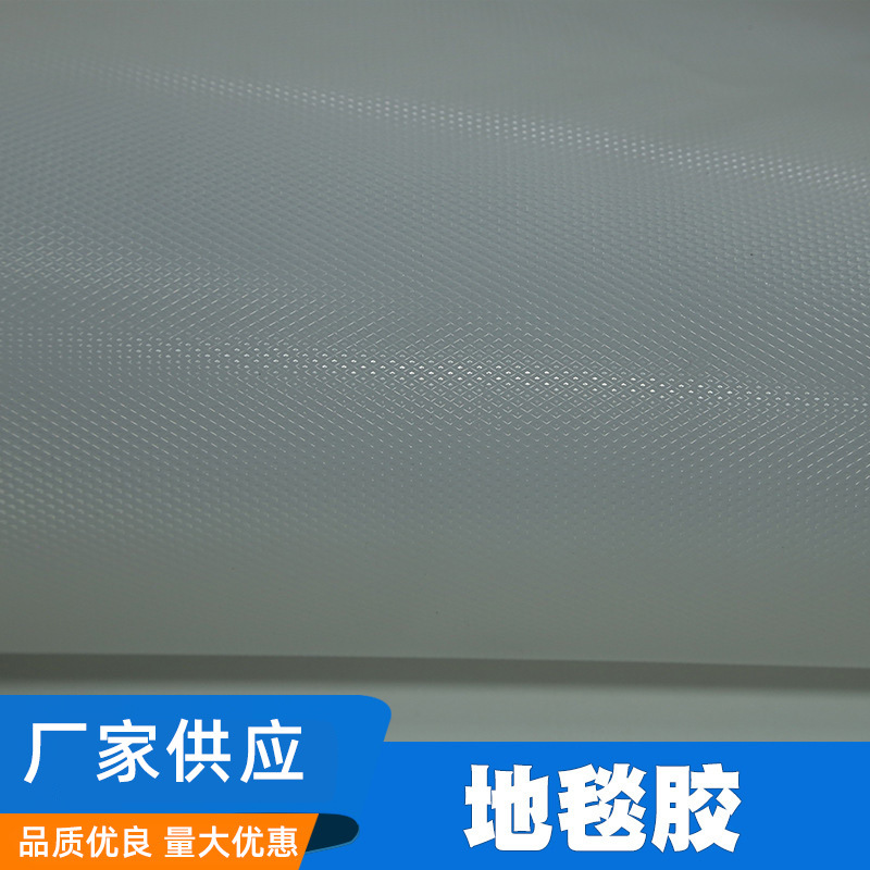 【布基双面胶】 定 制加工服装胶带 贴缝布基胶带防水布基胶带批