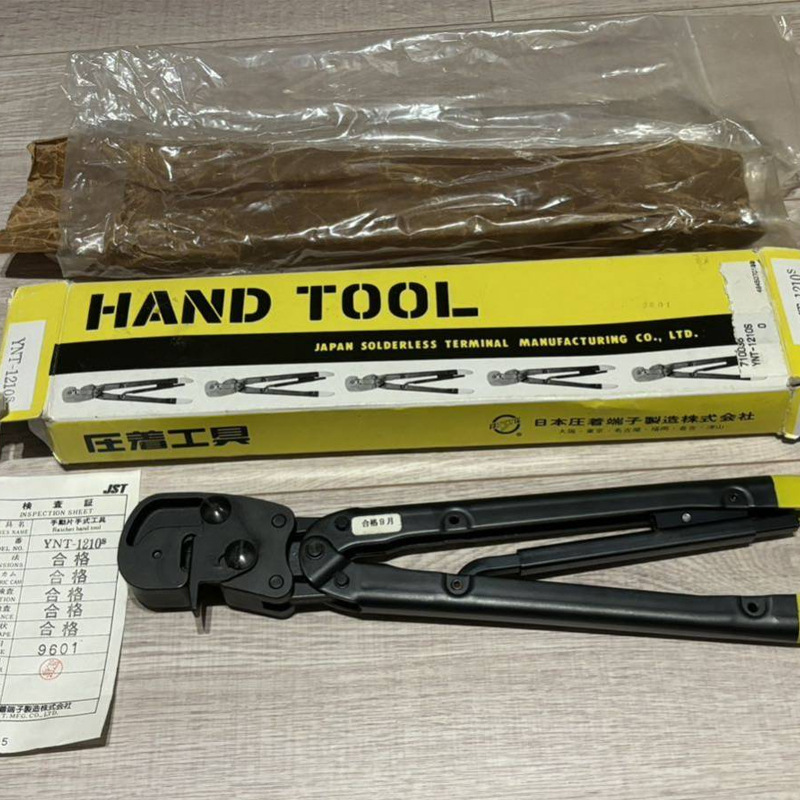 日本JST压接钳YNT-1210S绝缘端子的棘轮手动工具 用于 5.5mm 正品