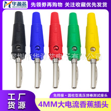 �㽶���^4MM������Ӿ��� ��ᘼ��~�⺸�Ӹ߉������yԇ���侀���^