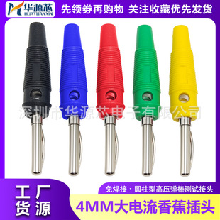 �㽶���^4MM������Ӿ��� ��ᘼ��~�⺸�Ӹ߉������yԇ���侀���^