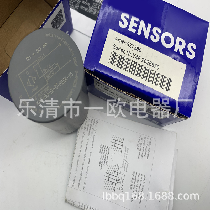 全新专业技术KAS-80-50-O-PEEK-Y5感应开关质保一年