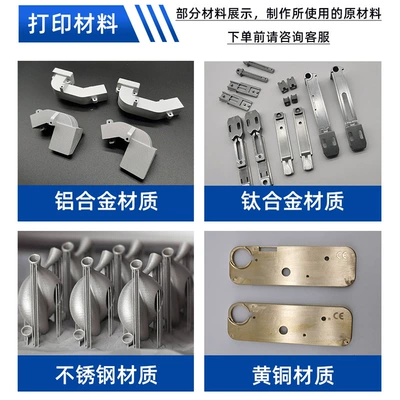 Metal 3D Printing of Industrial molds