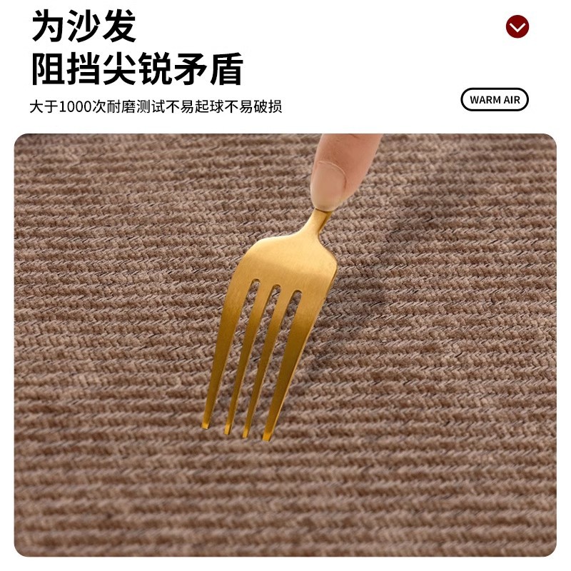 2025 nuevo cojín de sofá de lujo ligero de alta calidad, cojín antideslizante de Schneider, cuatro estaciones de sofá recto universal