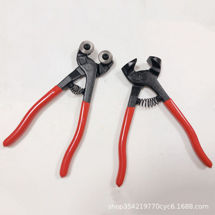 Mosaic scissors pliers round pliers flat pliers glass clamping pliers DIY tile trimming pliers double round scissors