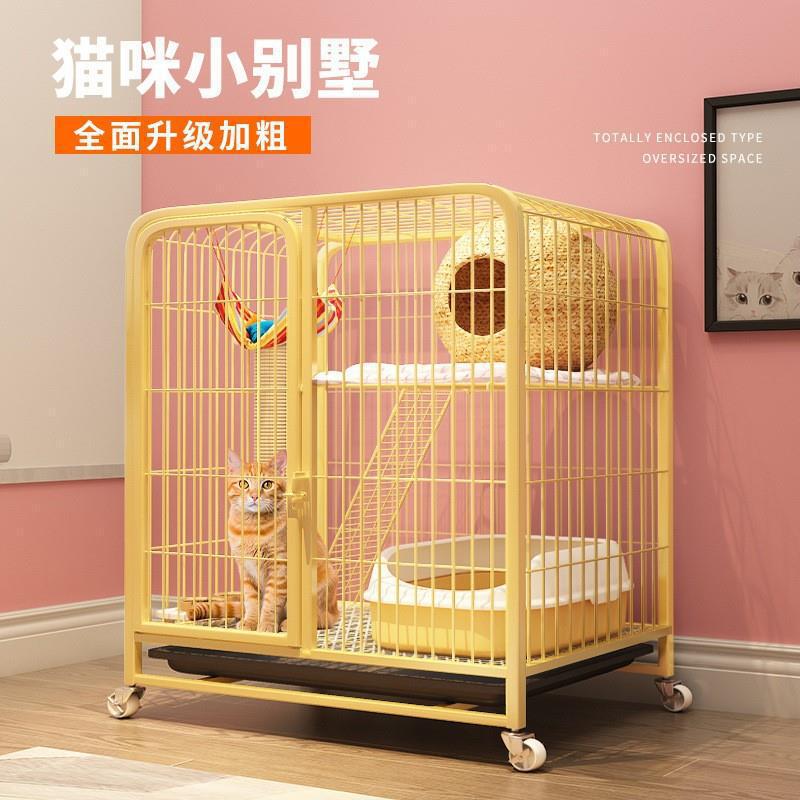 暗号化された猫ケージ、太字の犬ケージ、猫ケージ、家庭用屋内、非常に広いフリースペース、折りたたみ式、トイレ付き|undefined