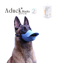 Aduck2���S��ֱ���W�j�ձ��������칷��ɫ����ܛ���z����LL#