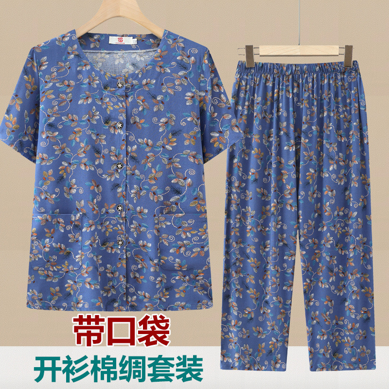 中老年女装夏装套装妈妈夏季新款开衫衣服奶奶棉绸两件套薄款外穿