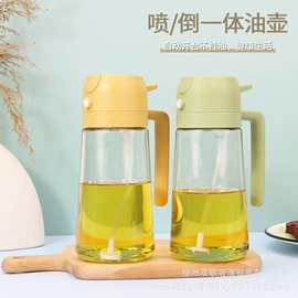 油壶;调味盒;食物研磨器