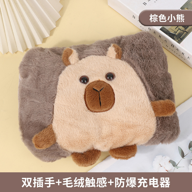 탈부착 및 세탁 가능 - [슬로우 베어 브라운]