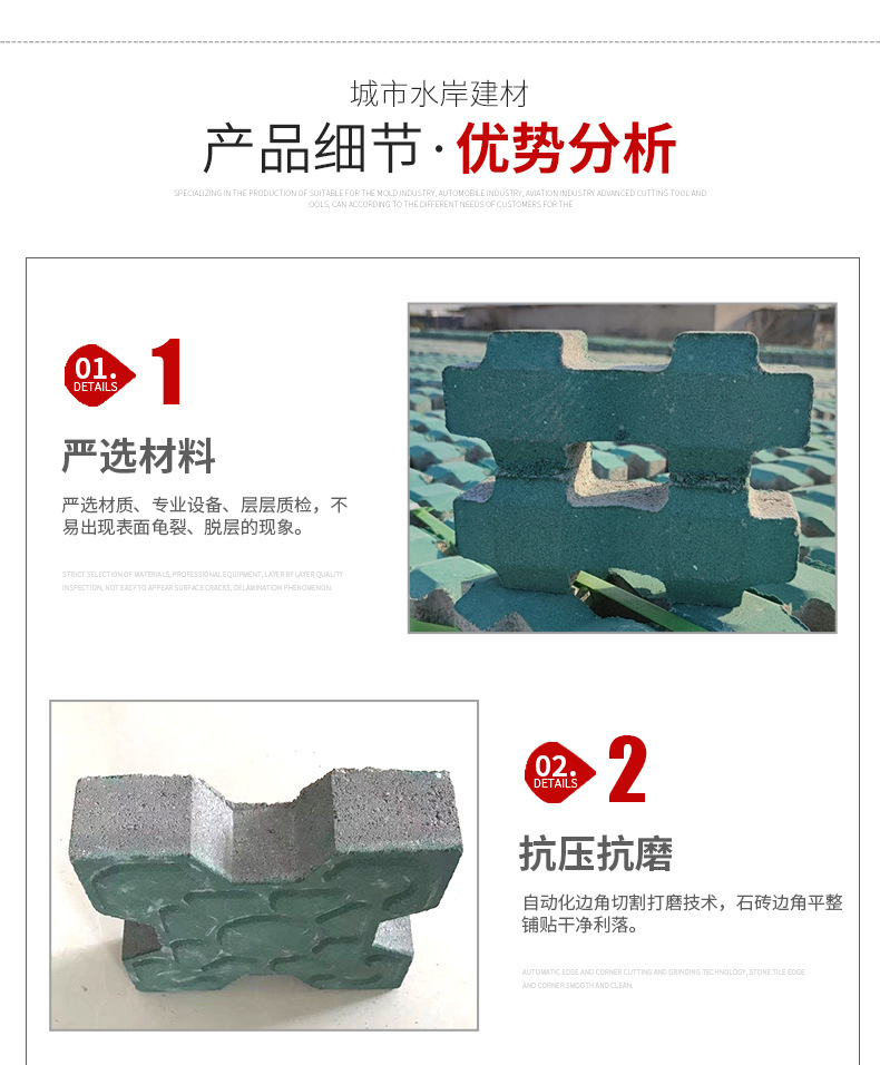 详情_05.jpg