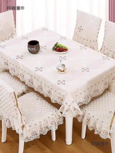 ���������׉|�b�F�����s�����ļ��L����̨��ˇ�͏d��@������̫��