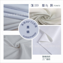 ���޿ڴ���9672�F؛Ư��ɫ���l��ꖸ�ӡ��ȫ�쳬��������z�r����