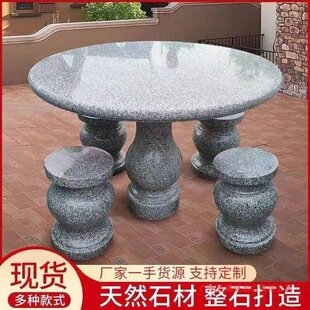 ʯ��ʯ��ͥԺ���@�e������ʯ������ÈA���¹Ż�����ʯ�^����һ��