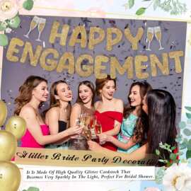 Happy Engagement婚礼主题订婚派对装饰金葱纸拉旗装饰气氛布置