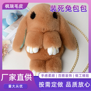 ë�q�ɐ��b�����n�����朗lб�����Ů���Ӱ����p��μ�Ů���¿�