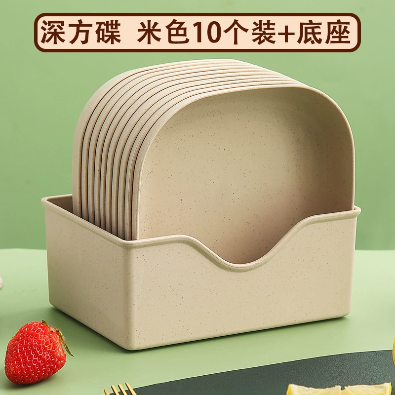 Geometric Plastic Cute Desktop Trash Bin, Home Small Waste Can, Decorative Shapes & Colors
