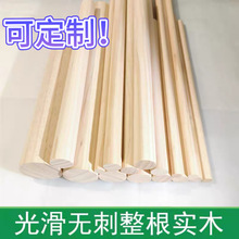 ���ƌ�ľ�Aľ����ľ�Aľ�l���ӈAľ�U�A���ӈA��ľ��ľ��֧�ΗU