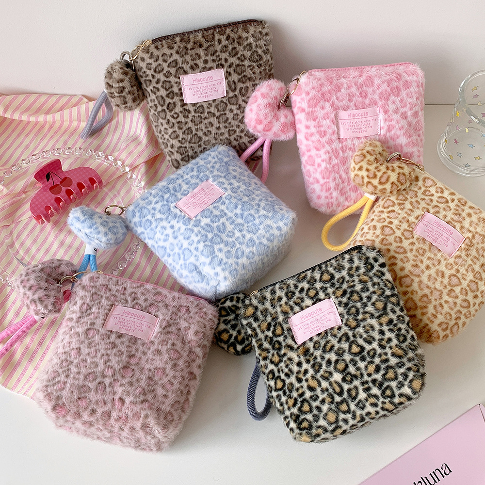 Sweet and Cool Leopard Print Plush Makeup Bag, Cosmetics Storage Bag, Multifunctional Handbag, Travel Portable Toiletry Bag