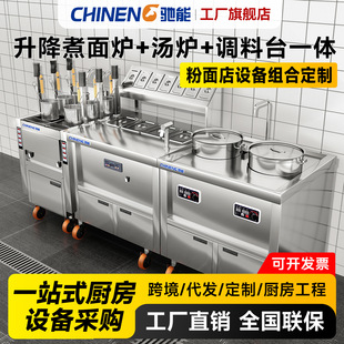 �Y������ȫ�Ԅ���������t�๦��늟�ȼ�✫�������C���^ȫ���O��