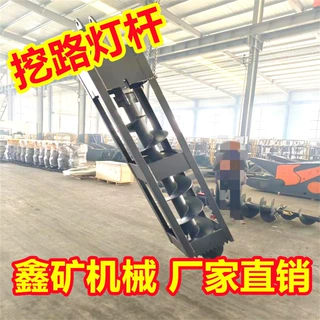 挖机挖路灯基础开孔器 钻孔机 挖路灯设备 勾机液压开孔器