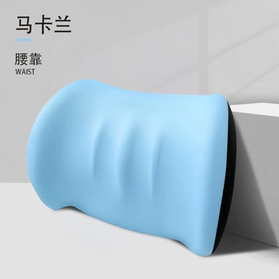 Lumbar Support Set Wholesale Car Headrest - macaran-lumbar-support-no-logo-three-stripes