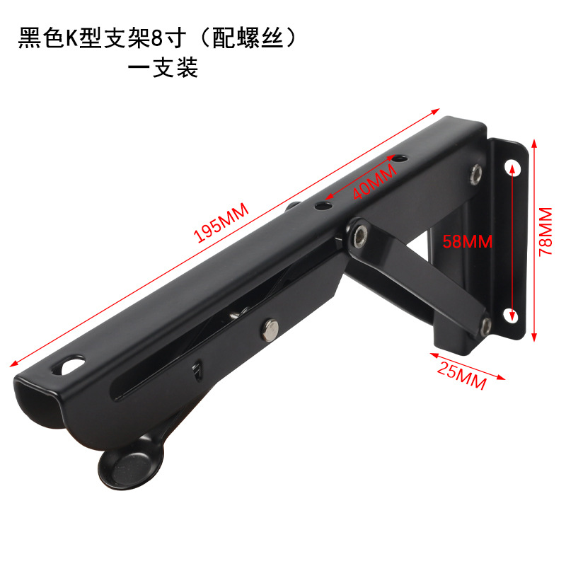 Tablero de extensión de escritorio Expansión sin perforación Escritorio de computadora Soporte de placa de extensión de extensión Soporte de mano de teclado de placa plegable ensanchado