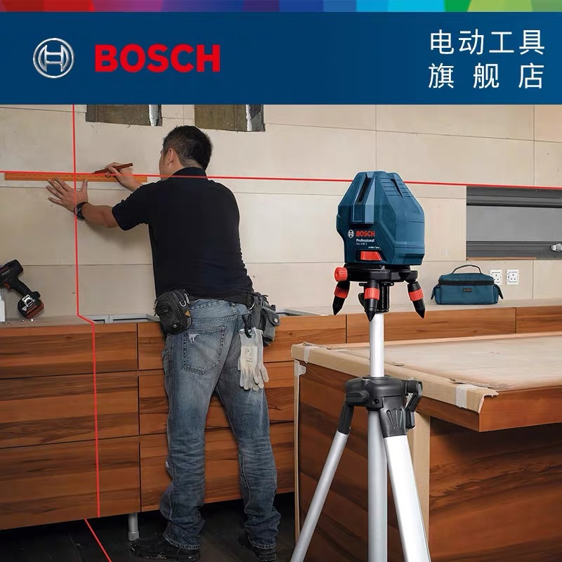 Bosch GLL 5-50x nivel de infrarrojos 5 líneas láser marcado instrumento agua y electricidad instalación dispositivo de cableado