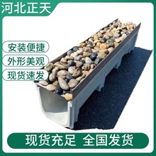 ���P�U����ˮ���Z��ʯͥԺ�e��������ˮ��U200*200��Ʒ�rˮ�ϲ�