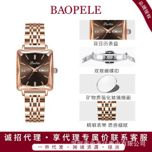 �����RBAOPELE�r�аٴ�ʹ��ֱ�Ů��W�t�p����� B7746L-G