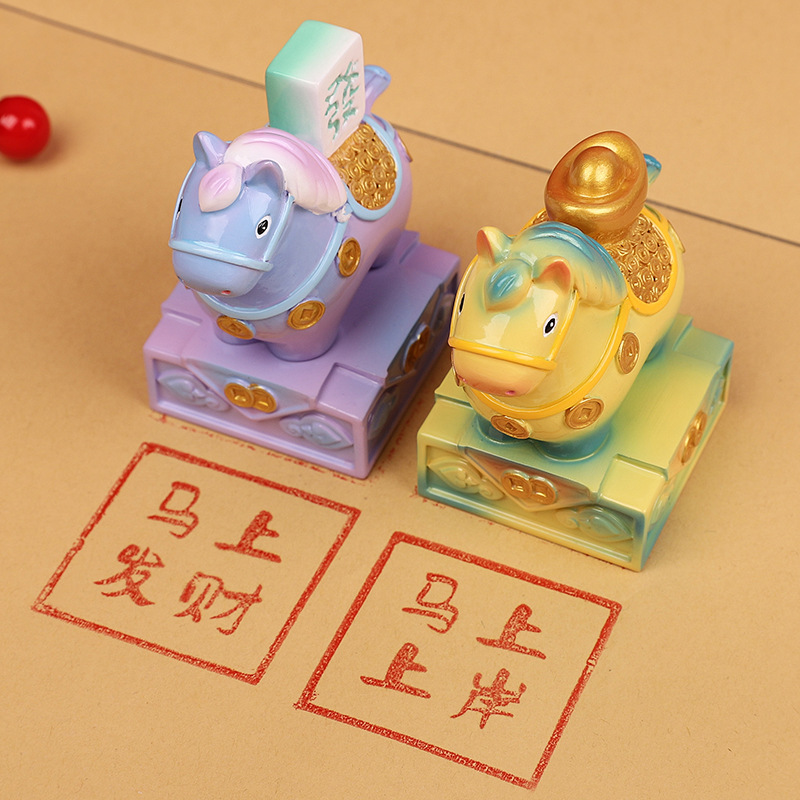 小马福福玉玺印章创意树脂摆件家居装饰品摆件生日礼物书店爆款