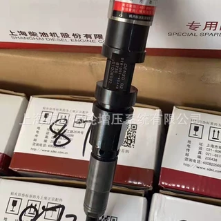 原装喷油器095000-8731=095000-8730和295050-3520 S00046628+01