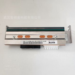 Genuine New Sato Sato Cl4Nxplus203305609Dpi Print Head Thermal Transfer Barcode Machine