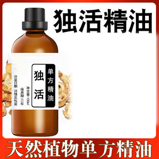 ������в�һ�����lֲ��η�������޹���沿��Ħ�����o�wԭ��