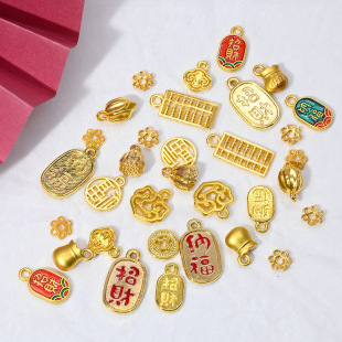 Bring in Wealth and Treasure Blessings, Auspicious and Wishful Fortune Brand Electroplated Alloy Accessories DIY Pendant Bracelet Necklace Jewelry Transfer
