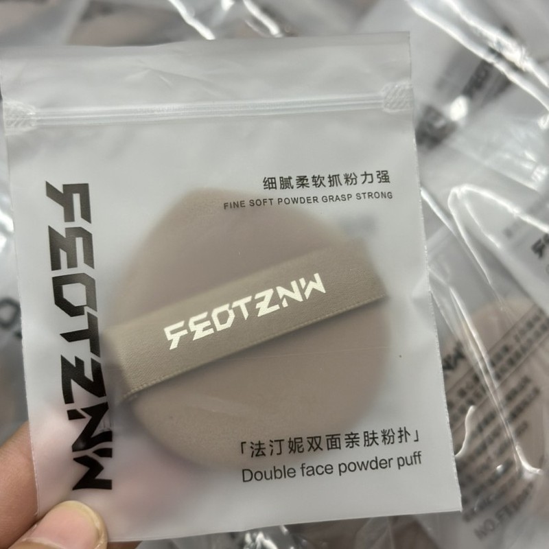 法汀妮粉扑双面可水洗好用粘粉均匀不吃粉干湿两用正品|undefined