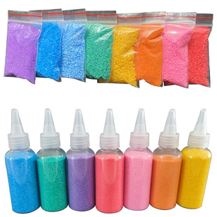 Colored Sand Children's Toys DIY Dyed Sand for Beach Use, Various Colors Available, Can Be Made to Order in Gram Packaging