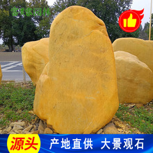 ھ^ʯӹ lĻOʯ ؑc@ֿSϞʯ