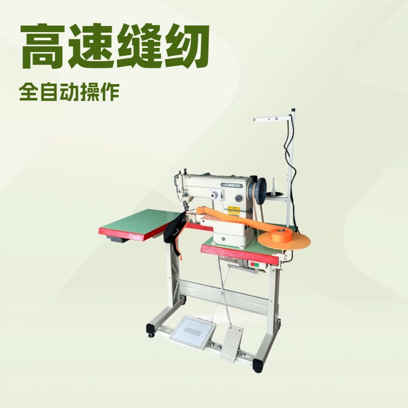 �뱦�����Զ�������ͬ�����ʽ���۷��һ����ֳ�