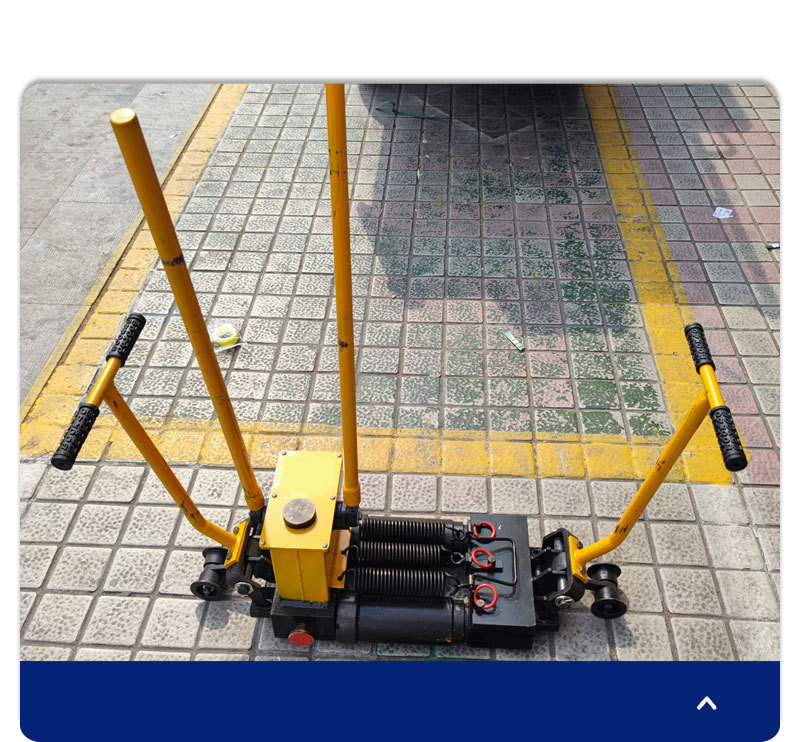 液压轨缝调整器_05