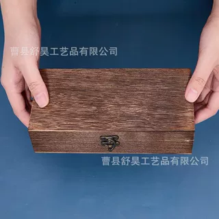 跨境复古带锁扣木盒子翻盖式实木收纳盒礼品首饰收藏木质包装盒